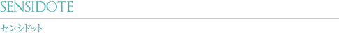 SENSIDOTE